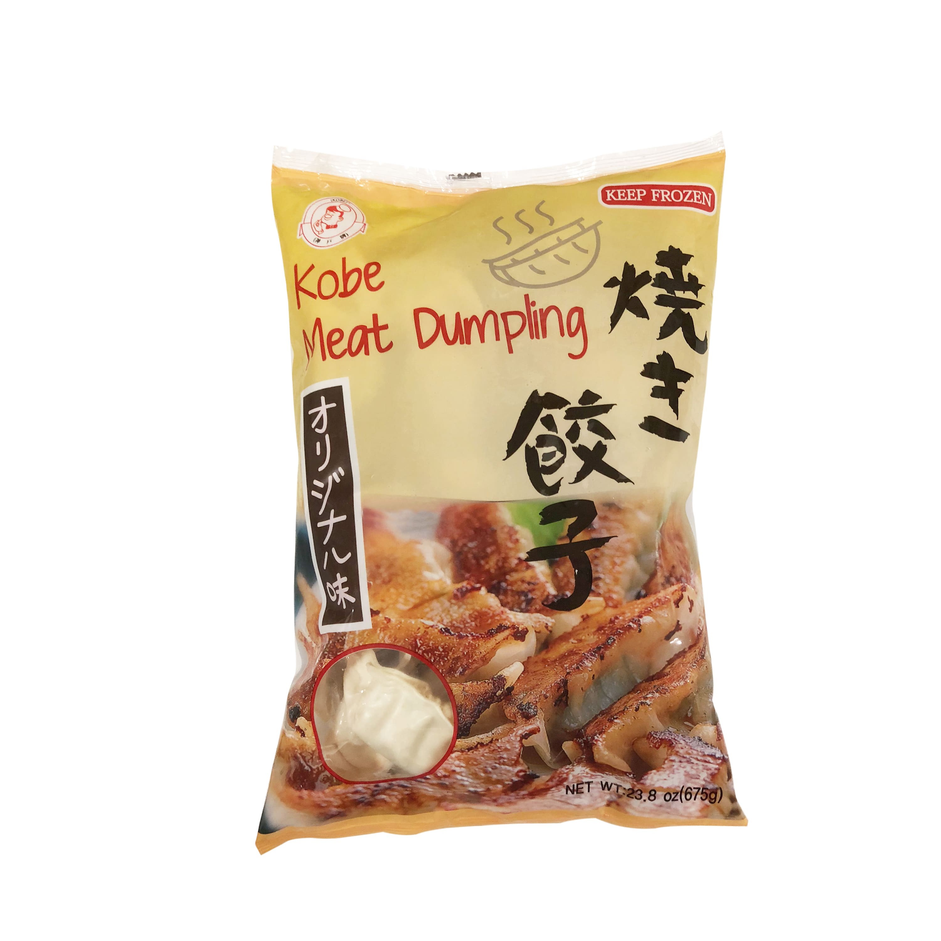 神戶日式煎餃子(50隻)